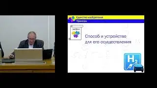 Круглый стол 