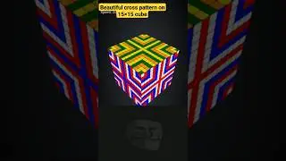 15x15 Rubiks Cube Mastery: Creating Mesmerizing Cross Patterns with Expert Techniques and Strategies