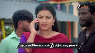 Karthigai Deepam | Ep - 1092 | Preview | Jan 14 2026 | Zee Tamil