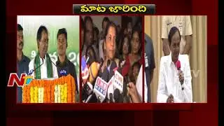 KCR Clarifies About His Comments Over PM Narendra Modi || Maata Jarindhi || NTV