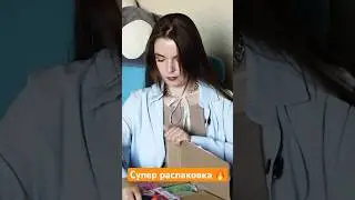 Прочитать и пустить по России #книги #читаемвместе