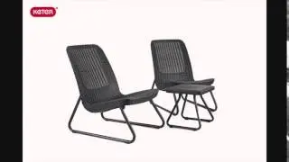 Комплект Рио Патио - Ketershop.com