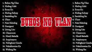BUHOS NG ULAN - PINOY ROCK | NEW TRENDING PINOY ROCK 2026