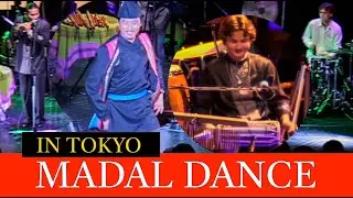 Madal Dance in Tokyo 2004 | Gopal Thapa | Pancha Lama Shrawan Lama / CHAUTARI