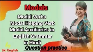 modals practice sheet check yourself // tiki English // modals questions practice// modals questions