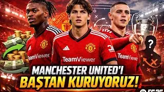 Efsaneyi Baştan Yazıyoruz: Manchester United Kariyeri | FC 26 - #1 