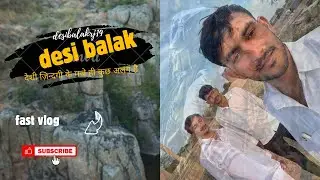 DESI LIFE  desibalakrj19 funny times 🤣🤣🤣