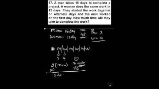 TIME AND WORK PROBLEMS  87 : #Constable #SI #NTPC #RRB #GroupD #GPO #Group4 #TGPSC #conistable