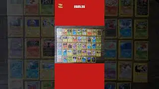 Aquapolis Bundle COMPLETE NON HOLO RARES All 48 Pokemon Cards. Most NEAR MINT
