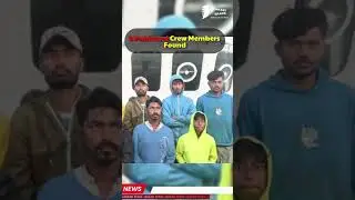 IMBL ke Paas Tension: Raat ke Andhere Mein Indian Coast Guard ne Pakistani Fishing Boat ko Pakda