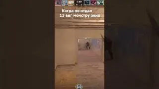 baze | twitch.tv/who_is_mor1  #cs2 #csgomoments #csgoclips #counterstrike #memes #twitch