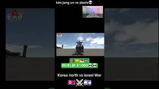 Simpleplanes 2 Nuklir Korea north vs israel💀💀 #simpleplanes2 #games #koreanorth 🇰🇵🤝🇮🇩🇵🇸 Korea DRRK