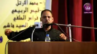 الامبراطور الشاعر الكبير نائل المظفر :: قصيده وفاء العباس