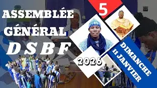 ZIKROULAH SAM FALL DAHIRA SERIGNE BADA FALL LE 11/JANVIER 2026