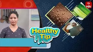 Tip to rehydrate body in night time | Healthy & Tasty | 20th Jan 2025 | ETV Abhiruchi