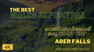 Wales Expedition | The Best | Aber Falls | Welsh Mountain Zoo | Top UK Travel Destination | Day 2