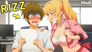 (3) Ordinary Boy Doesn't Know the Shy Girl at Work Likes Him | Explained In Hindi