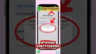 Apple Id phone number problem solved || #appleid #numberproblemappleid #appleaccount #appleidcreate