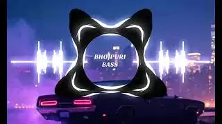 Daradiya De Deba Aa raha bhojpuri dj remix songs [ BASS BOOSTED ] 