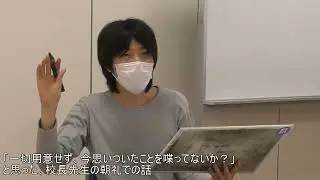 まな！３５人組手　２８．優死　とれま