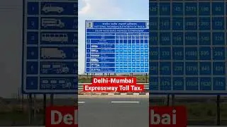 Delhi Mumbai Expressway Toll Tax || Shorts