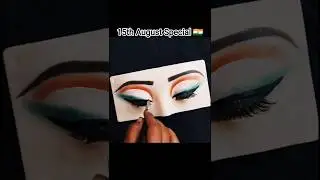 15th August special eye makeup 💫👀🇮🇳❤️ #15august #independenceday#youtubeshorts #bridemaid #eyemakeup