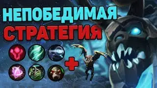ИМБА ВИЗАЖ В ПАТЧЕ 7.21. VISAGE DOTA 2.