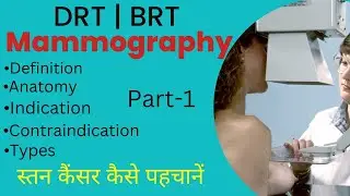 Mammography | Part 1 | #mammography #mammogram 💯👍