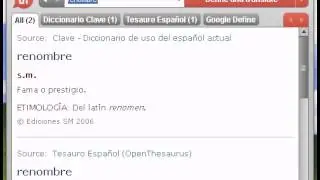 Definici&oacute;n de renombre