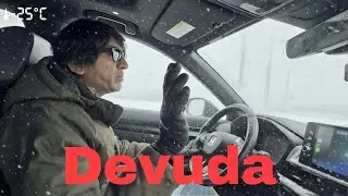 Polar vortex In Canada - Very dangerous winter , చాల జాగ్రత్తగా ఉండాలి , -25 degrees to -50 in ON