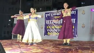 छोटे बच्चों द्वारा कथक तीनताल 👌😍Kathak Dance|Group Performance|Classical #masakkali #vedanshi  