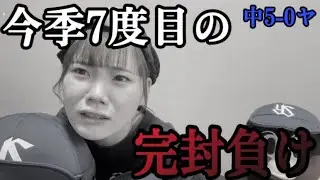 【うそやろ...】交流戦前に18イニング連続の無得点で2試合連続の完封負け。