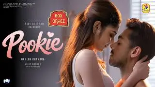 POOKIE Movie Review | Vijay Antony | Ajay Dhishan, R K Dhanusha | Ganesh Chandra