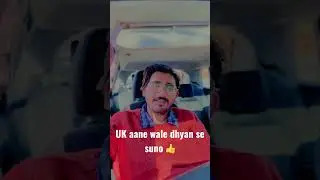 #uk #studyinuk #viral #viralvideos #ukimmigration #ukwale #ukstudent #ukvisa