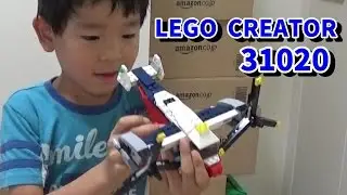 LEGO CREATOR 31020 Twinblade Adventures (OSPREY ?) - LEGO speed build