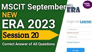 MSCIT ERA Session 20 - 2023| September| MSCIT New Era session 20| #mscitera