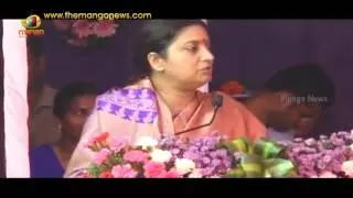 HRD Minister Smriti Irani On Students Volunteership In Government Schools | AP | Mango News