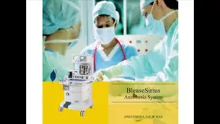 SPACElabs - Blease Sirius Anesthesia Machine