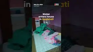 Flood Alert: Water Enters Homes in Sijubari, Guwahati Amid Heavy Rain | May 30 Update | GPlus