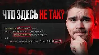 Code Review from a Java Junior Interview