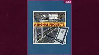 Ashghal Project 2020