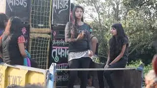 No 1 arkestra in biharv