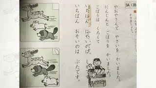 136