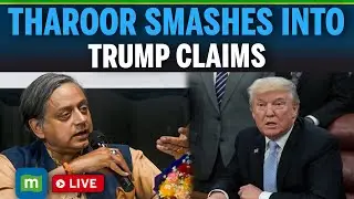 'India Will Never Negotiate.':Shashi Tharoor Slams Trump&rsquo;s Kashmir Mediation Claim | Ind-Pak News