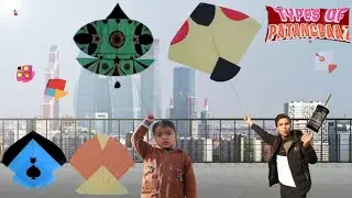 Types of Patangbaaz | Pakistani Patangbaaz