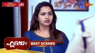 Hridhayam - Best Scenes | 18 Jan 2026 | Malayalam Serial | Surya TV