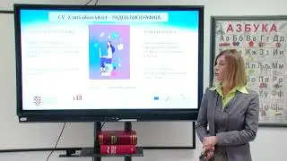 Srpski jezik i književnost 4. razred SŠ - Popunjavanje obrazaca