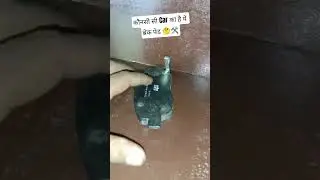 ब्रेक पैड कौनसी Car का है बताओ 🤔😱 || #technicalkaleem #viralvideo #trendingshorts #facts #viral #car