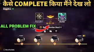 Dynamic Duo Event Free Fire || Free Fire Dynamic Duo Event All problem solved || Dynamic Duo Event