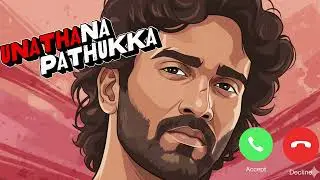 UNATHANA PATHUKKA DUDE MOVIE EMOTIONAL SONG VIRAL TAMIL BGM RING TONE #RINGTONE #TAMIL  #BGM ⚡⚡⚡⚡⚡⚡⚡